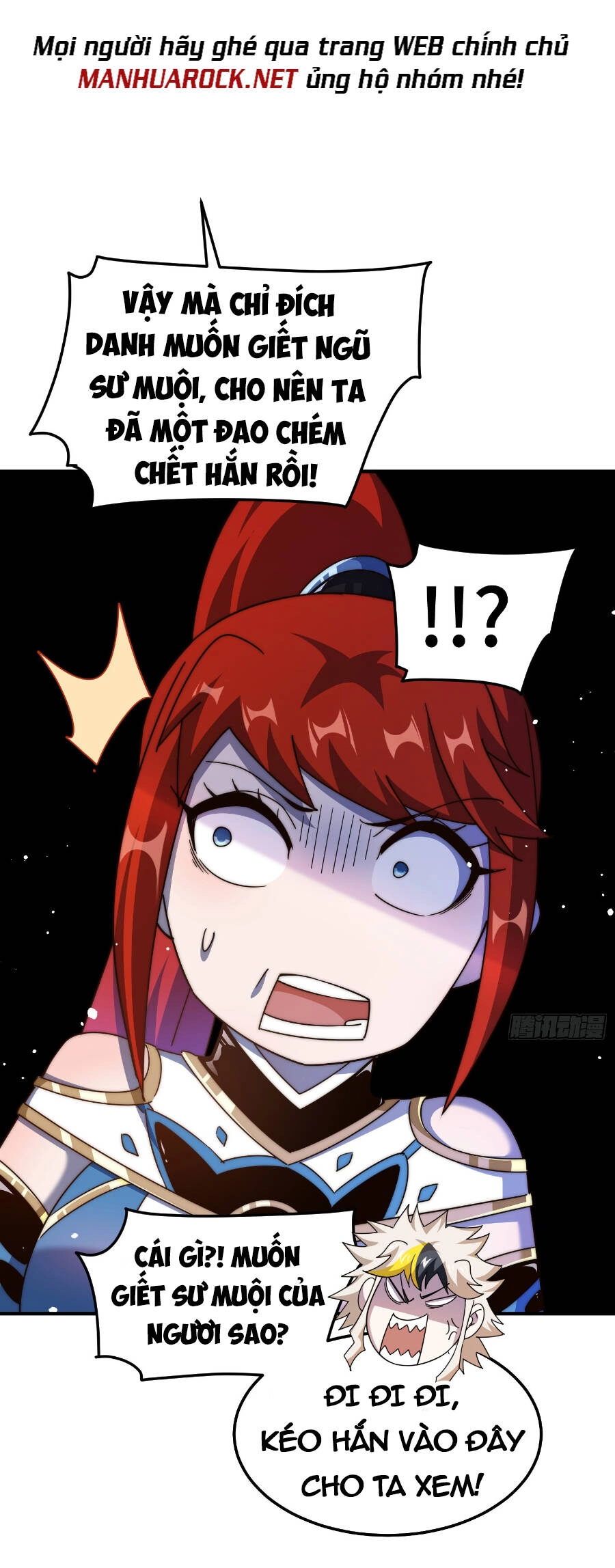 Người Trên Vạn Người Chapter 177 - 37