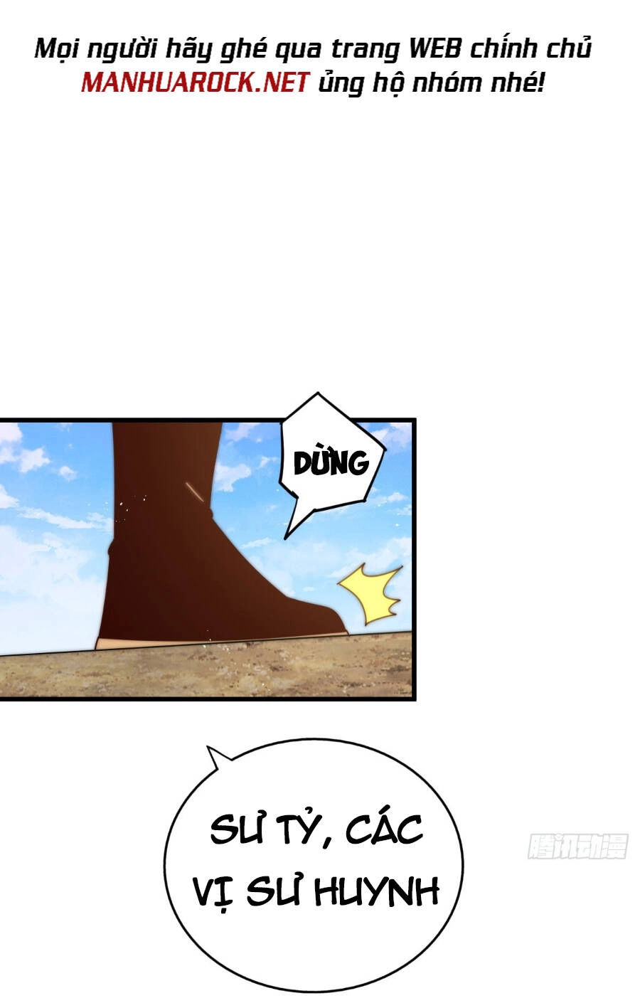 Người Trên Vạn Người Chapter 180 - 3