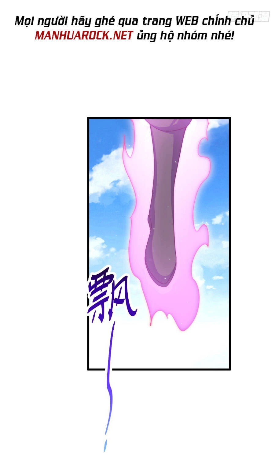 Người Trên Vạn Người Chapter 180 - 12