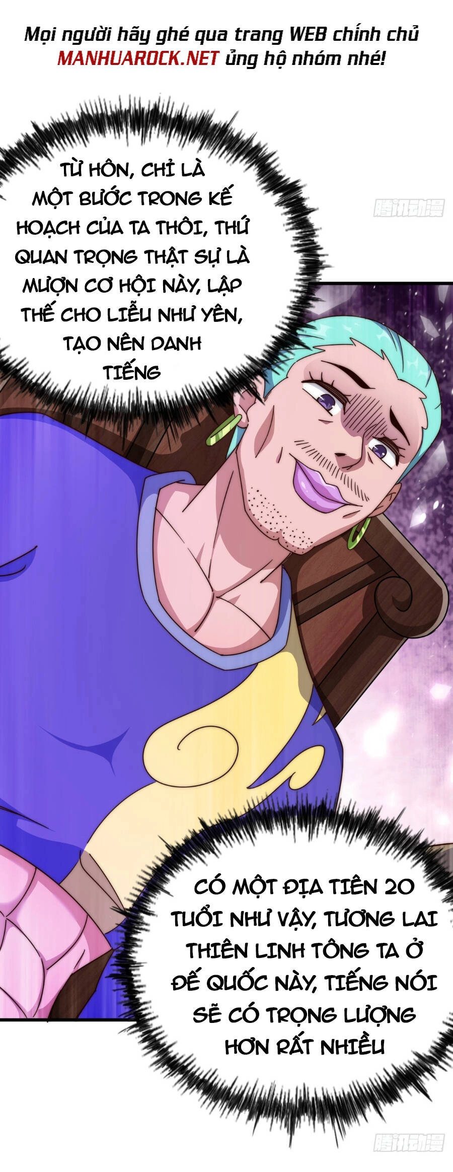 Người Trên Vạn Người Chapter 180 - 24