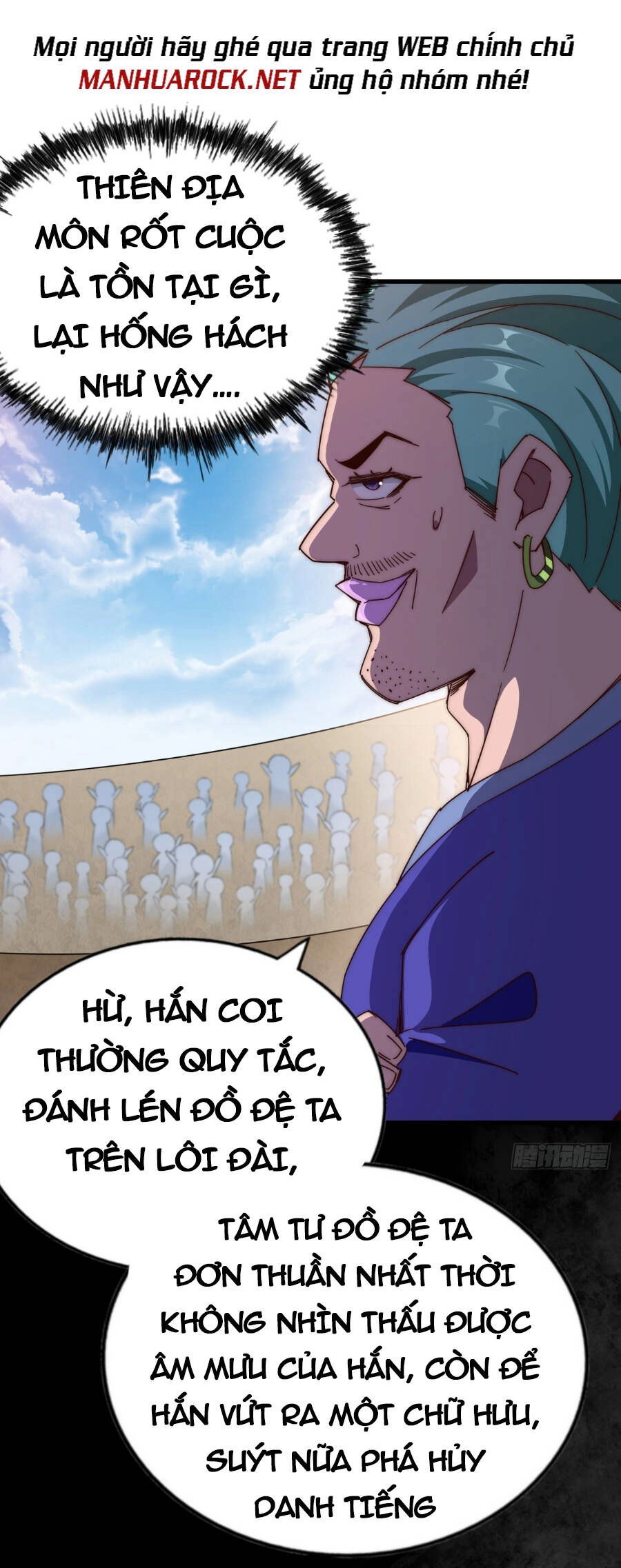 Người Trên Vạn Người Chapter 180 - 73