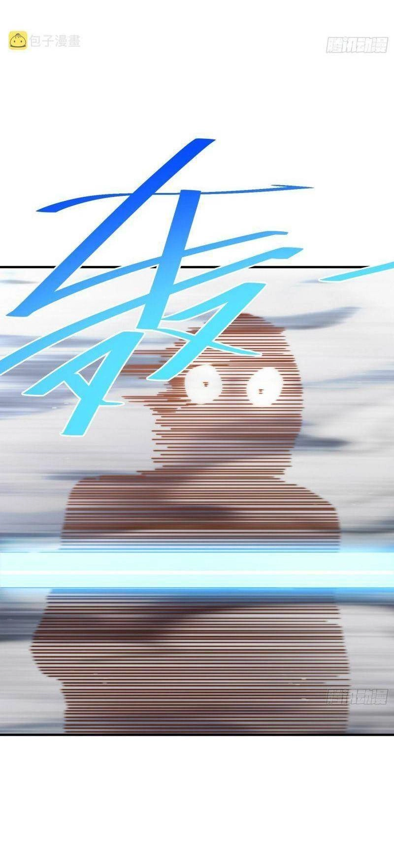 Người Trên Vạn Người Chapter 181 - 60