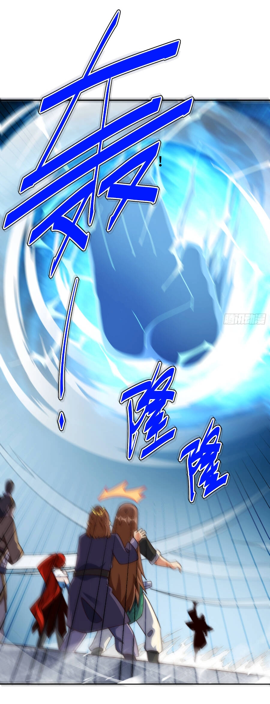 Người Trên Vạn Người Chapter 182 - 27