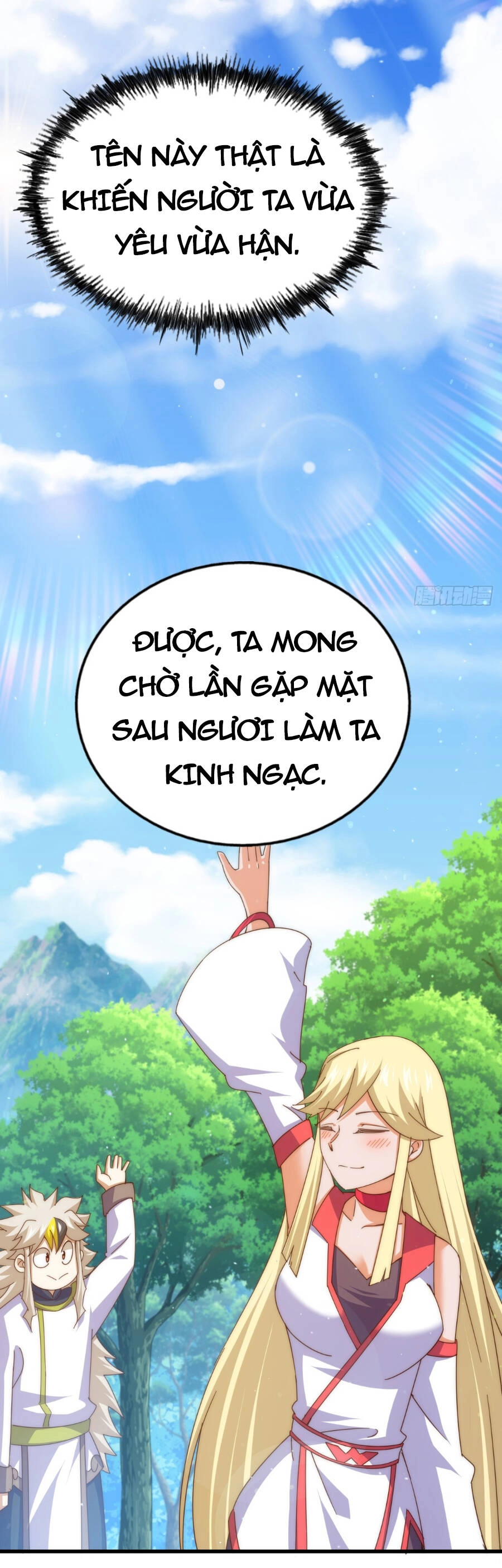 Người Trên Vạn Người Chapter 184 - 3