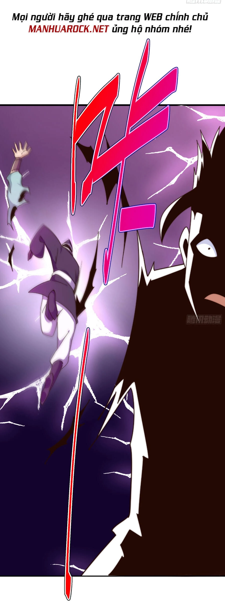 Người Trên Vạn Người Chapter 186 - 60