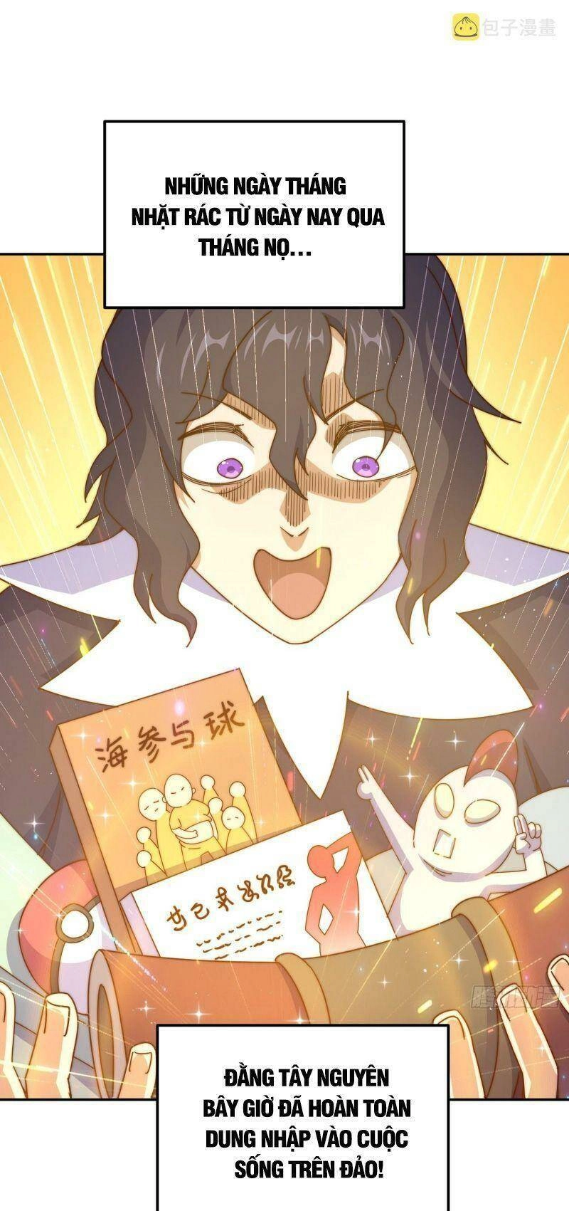 Người Trên Vạn Người Chapter 188 - 12