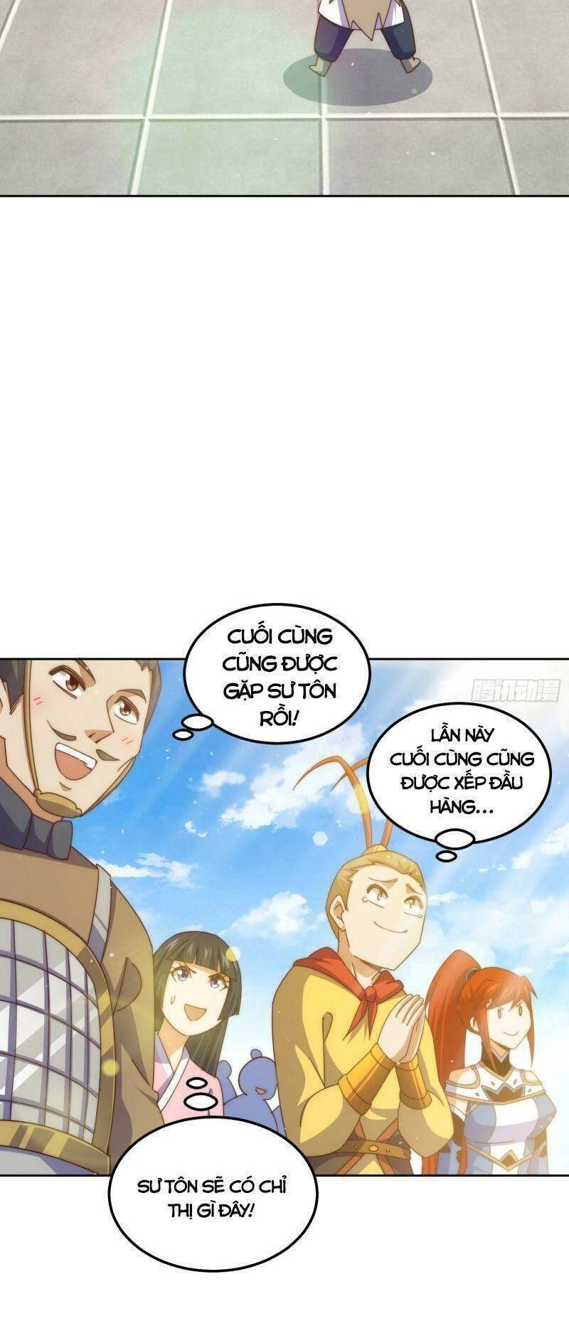 Người Trên Vạn Người Chapter 188 - 51