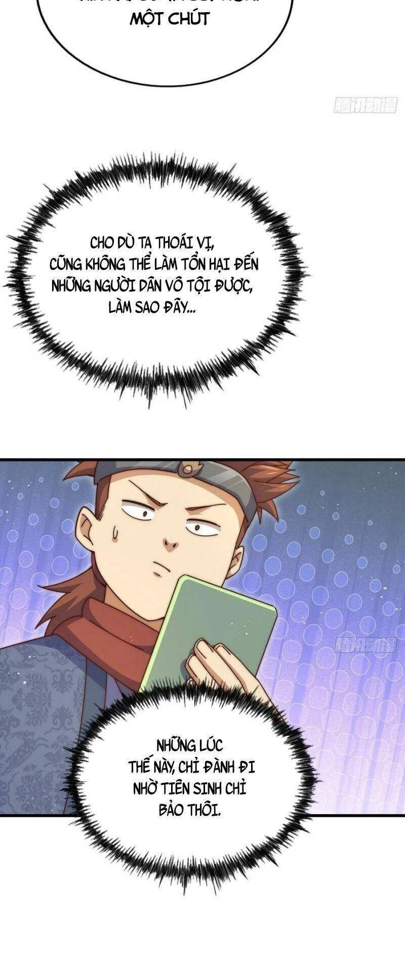 Người Trên Vạn Người Chapter 195 - 4