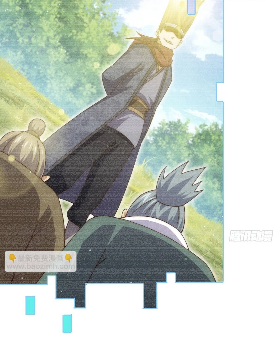 Người Trên Vạn Người Chapter 197 - 65