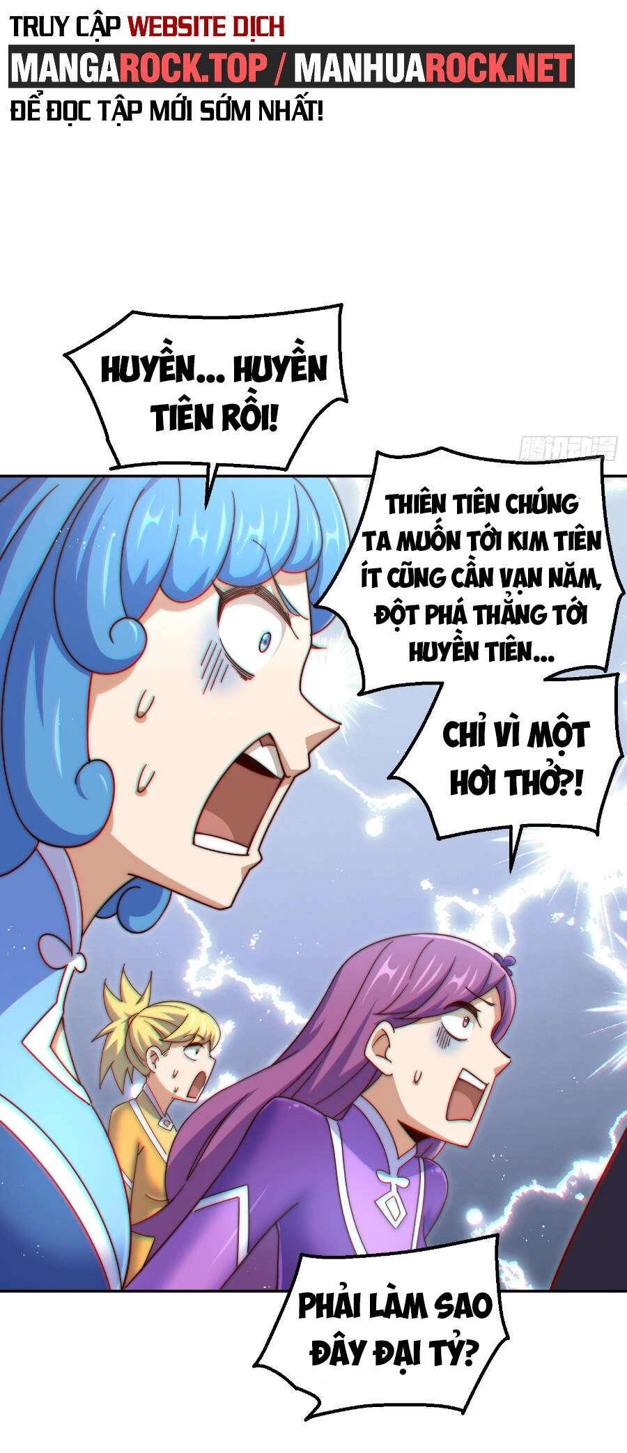 Người Trên Vạn Người Chapter 199 - 15