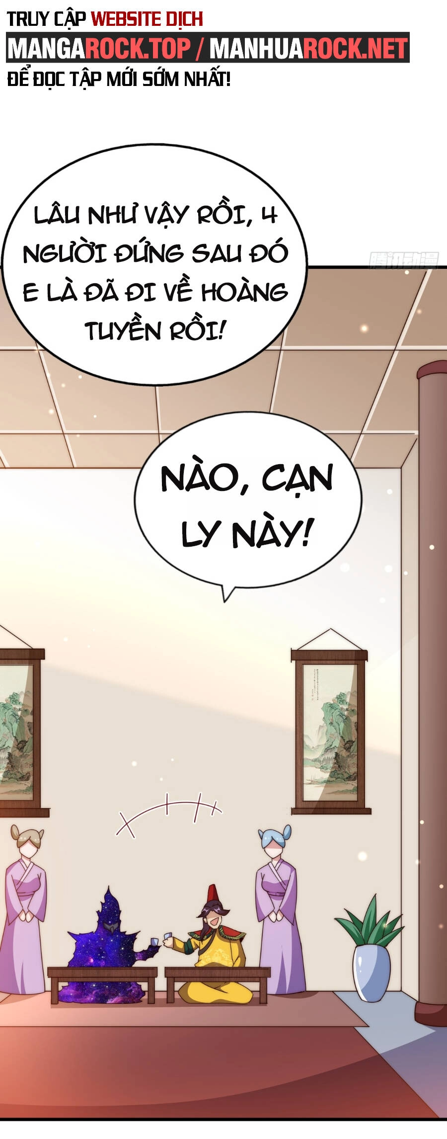 Người Trên Vạn Người Chapter 200 - 17