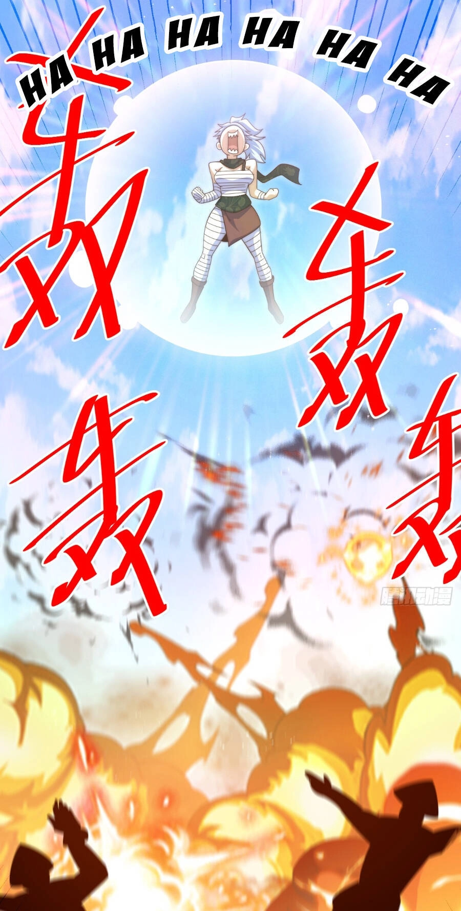 Người Trên Vạn Người Chapter 200 - 28