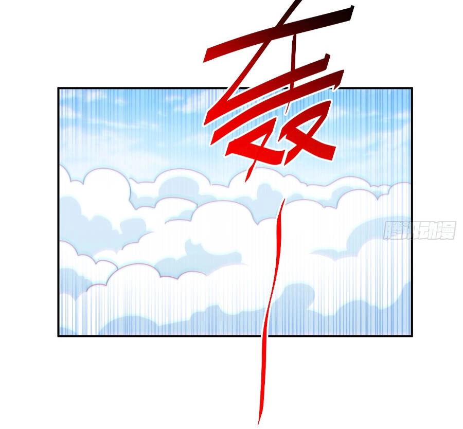 Người Trên Vạn Người Chapter 201 - 14