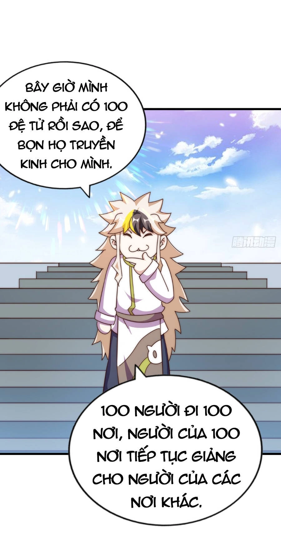 Người Trên Vạn Người Chapter 202 - 88