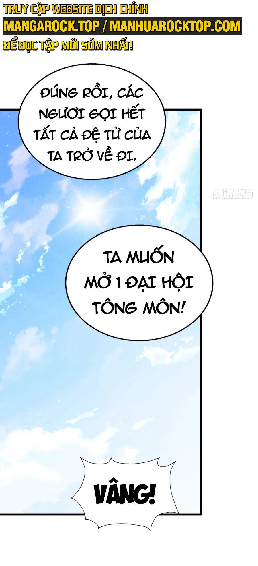 Người Trên Vạn Người Chapter 202 - 105