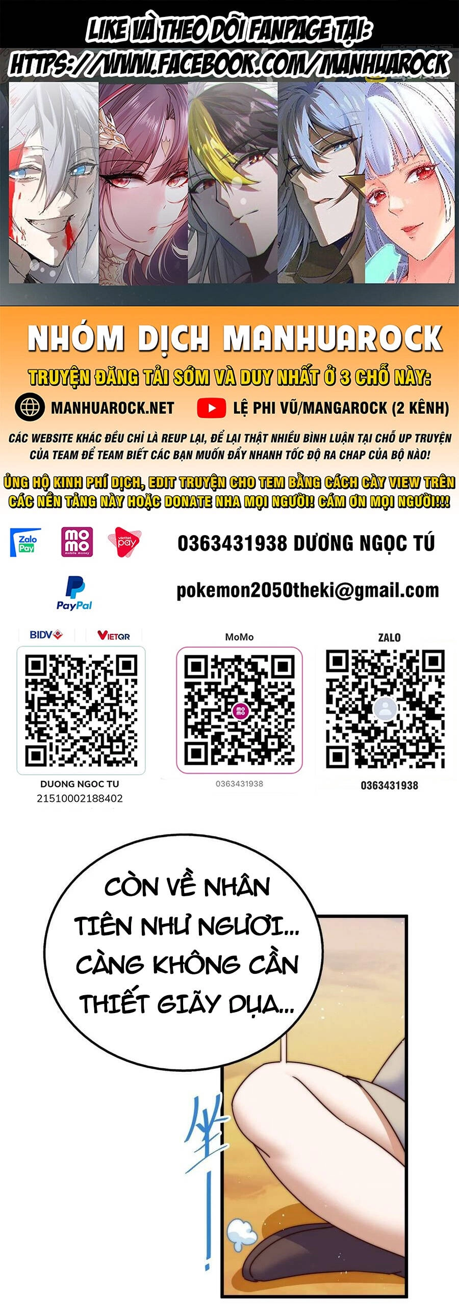 Người Trên Vạn Người Chapter 204 - 1