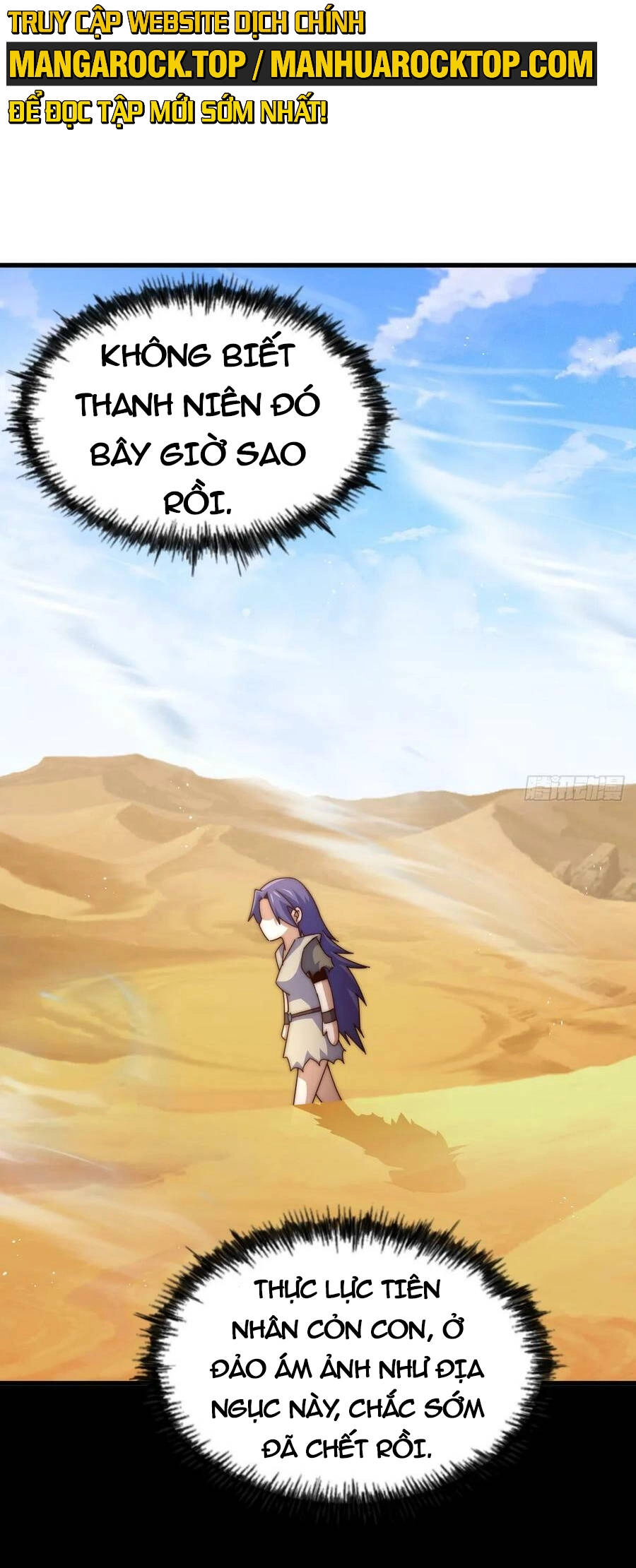 Người Trên Vạn Người Chapter 204 - 40