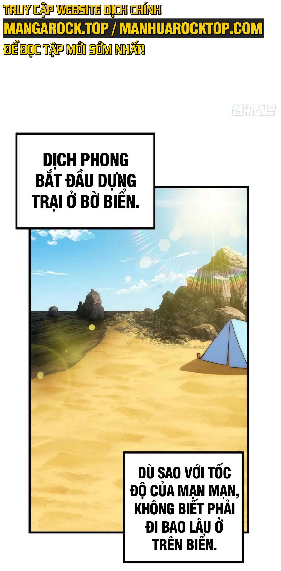 Người Trên Vạn Người Chapter 204 - 55