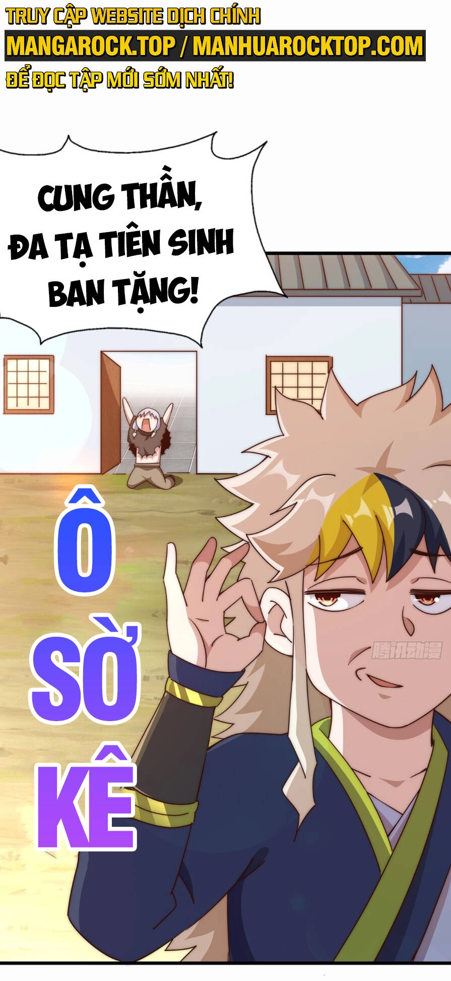 Người Trên Vạn Người Chapter 208 - 63