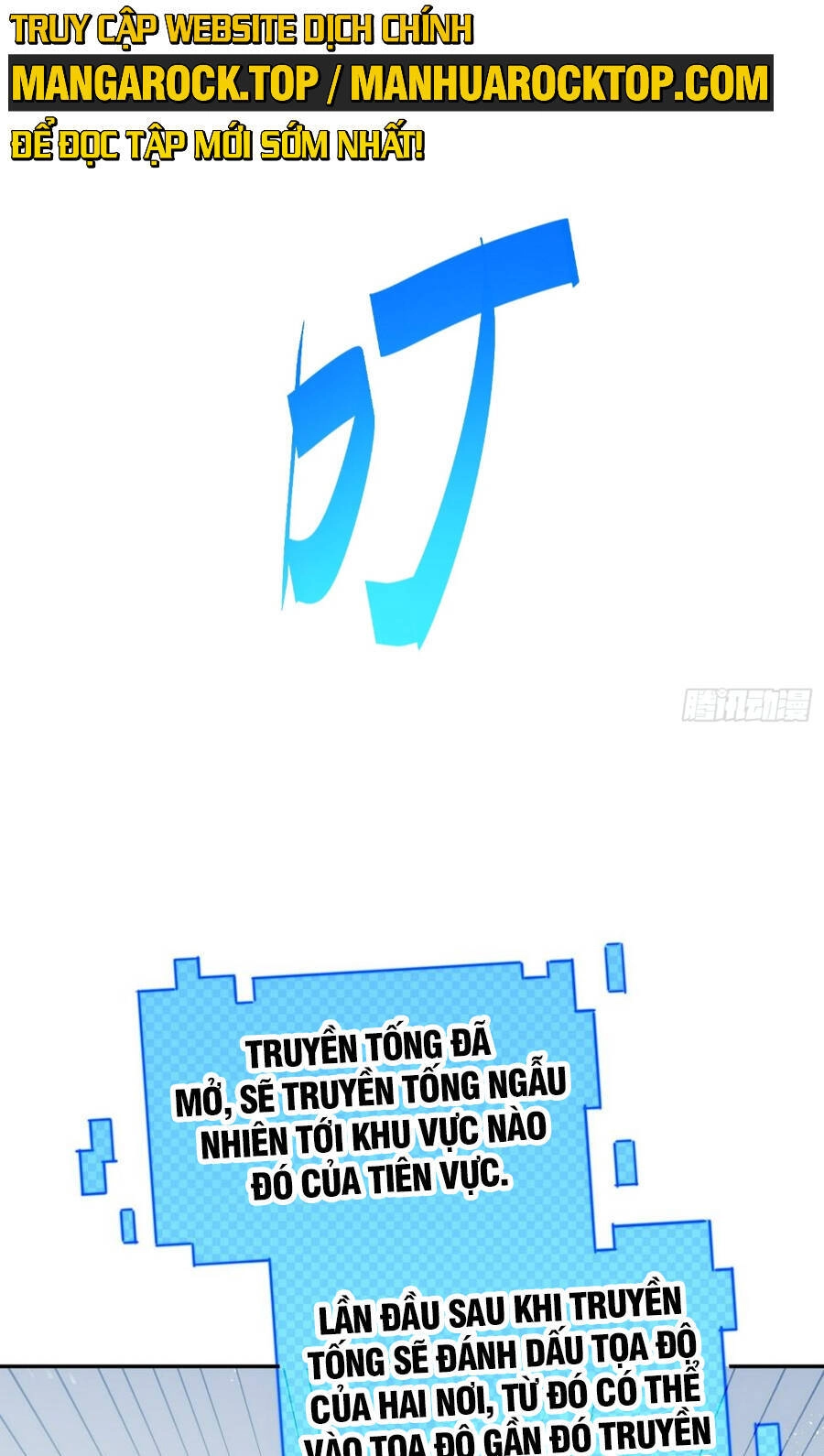 Người Trên Vạn Người Chapter 209 - 54