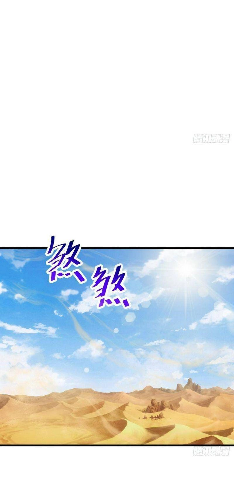 Người Trên Vạn Người Chapter 210 - 49