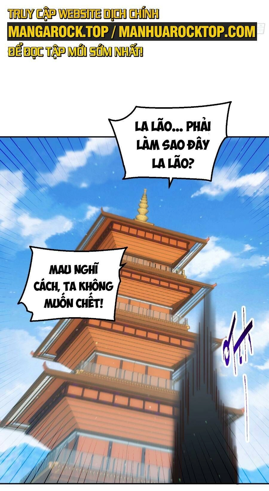 Người Trên Vạn Người Chapter 213 - 10