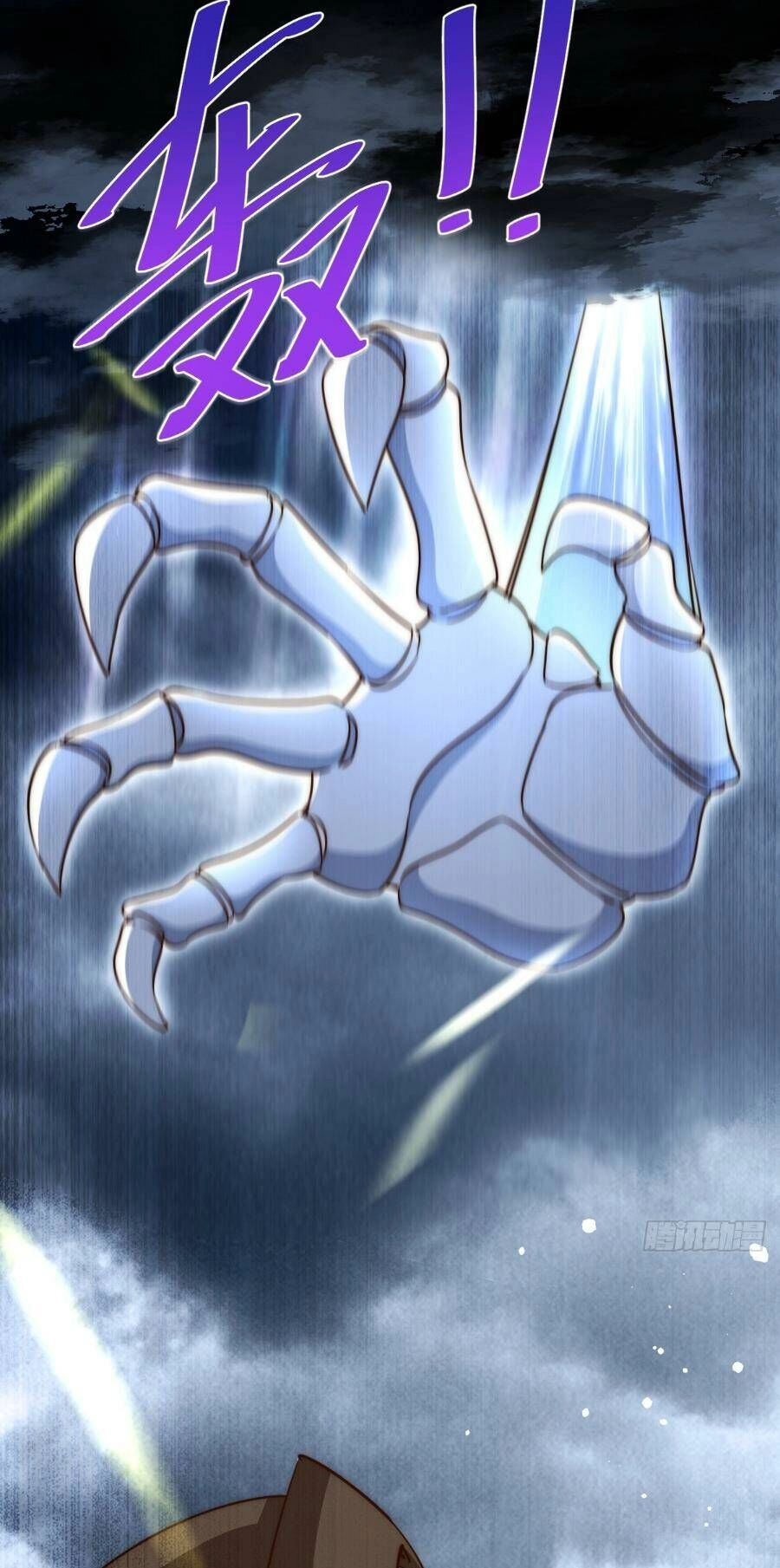 Người Trên Vạn Người Chapter 213 - 52