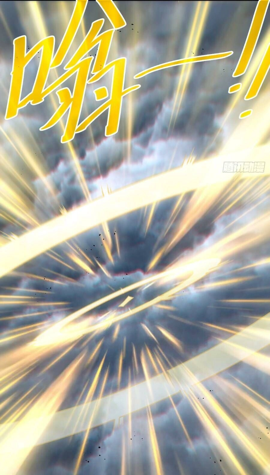 Người Trên Vạn Người Chapter 213 - 60