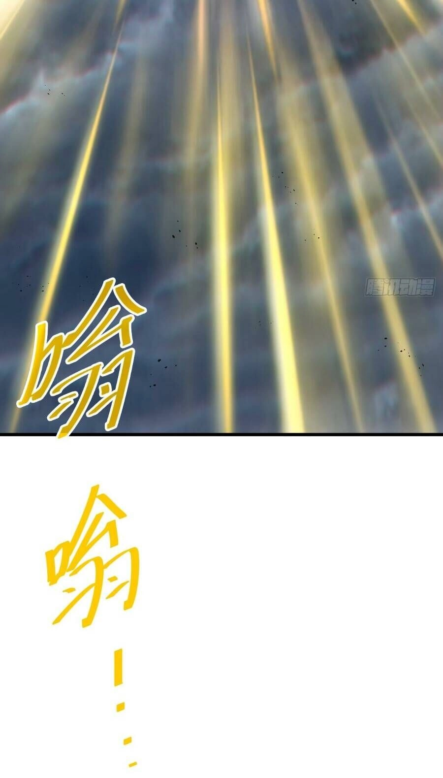 Người Trên Vạn Người Chapter 213 - 61