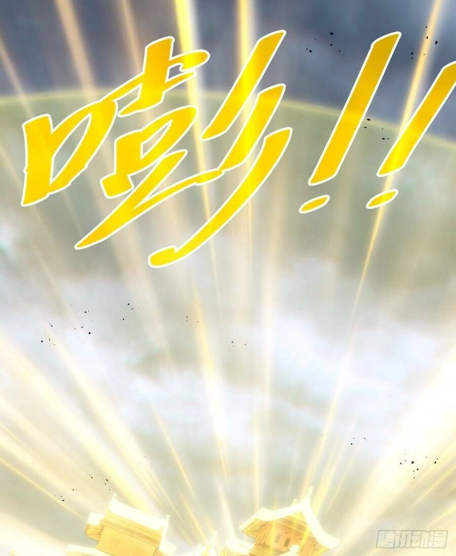 Người Trên Vạn Người Chapter 213 - 65