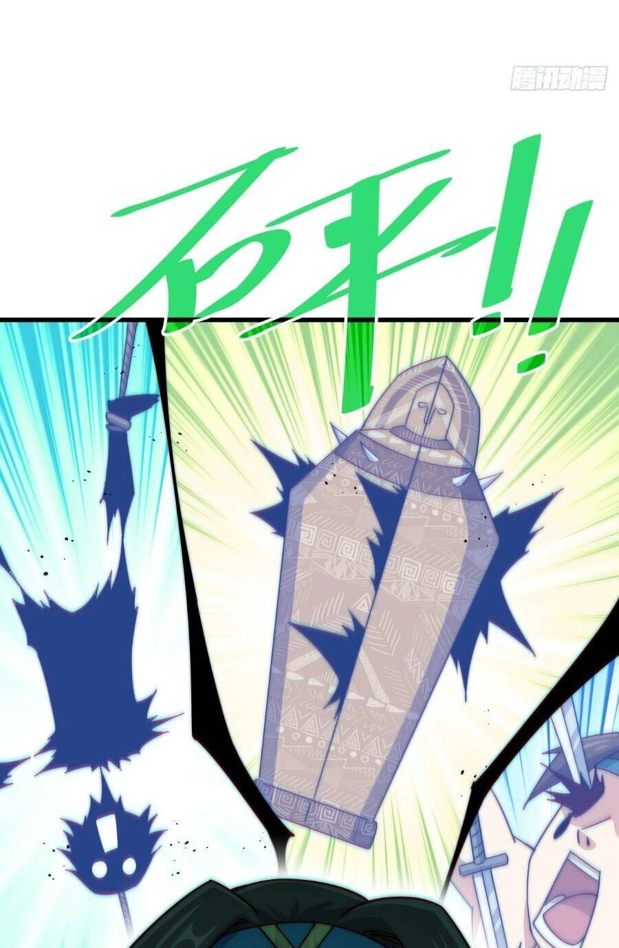 Người Trên Vạn Người Chapter 213 - 78