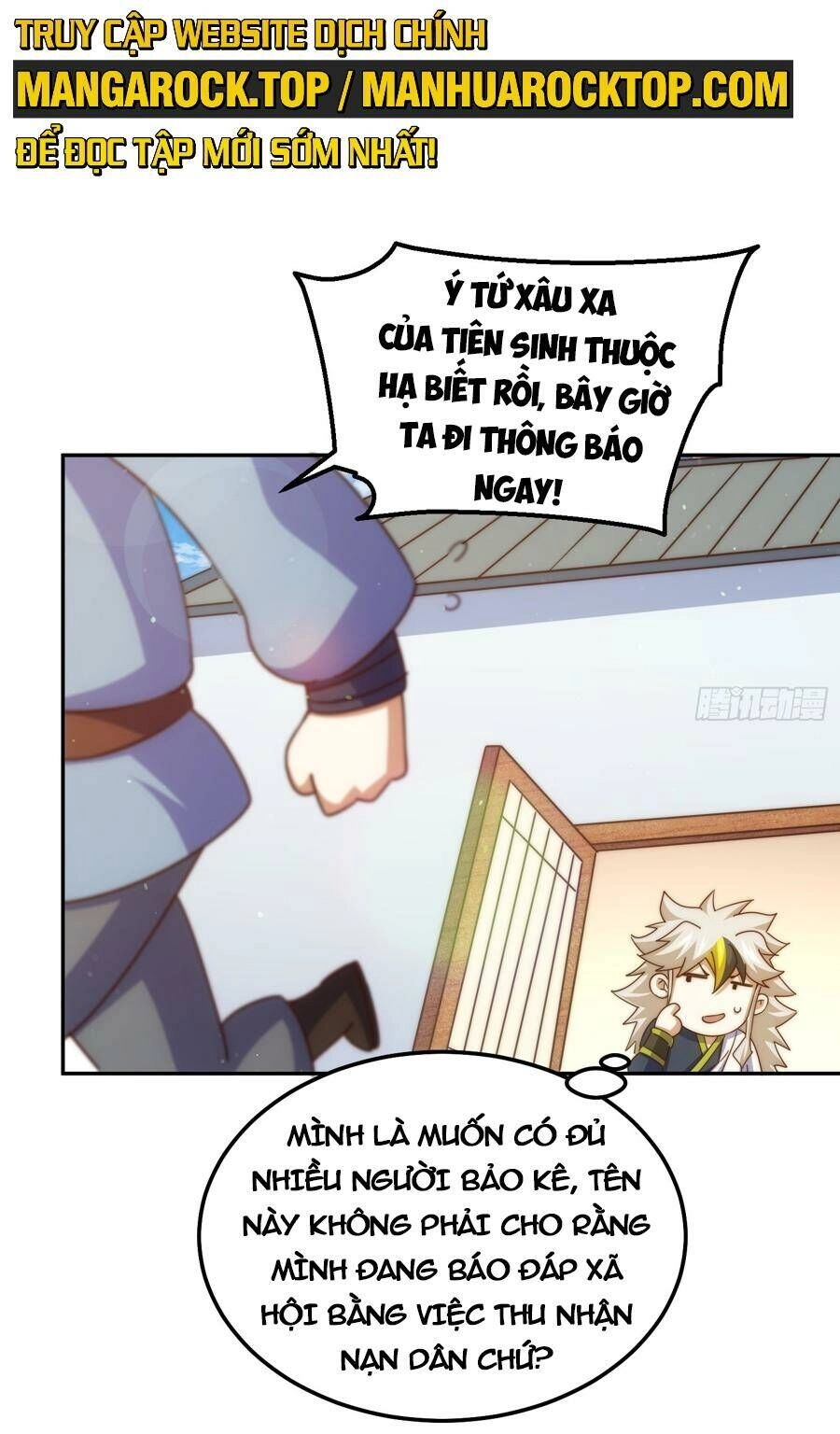 Người Trên Vạn Người Chapter 214 - 72