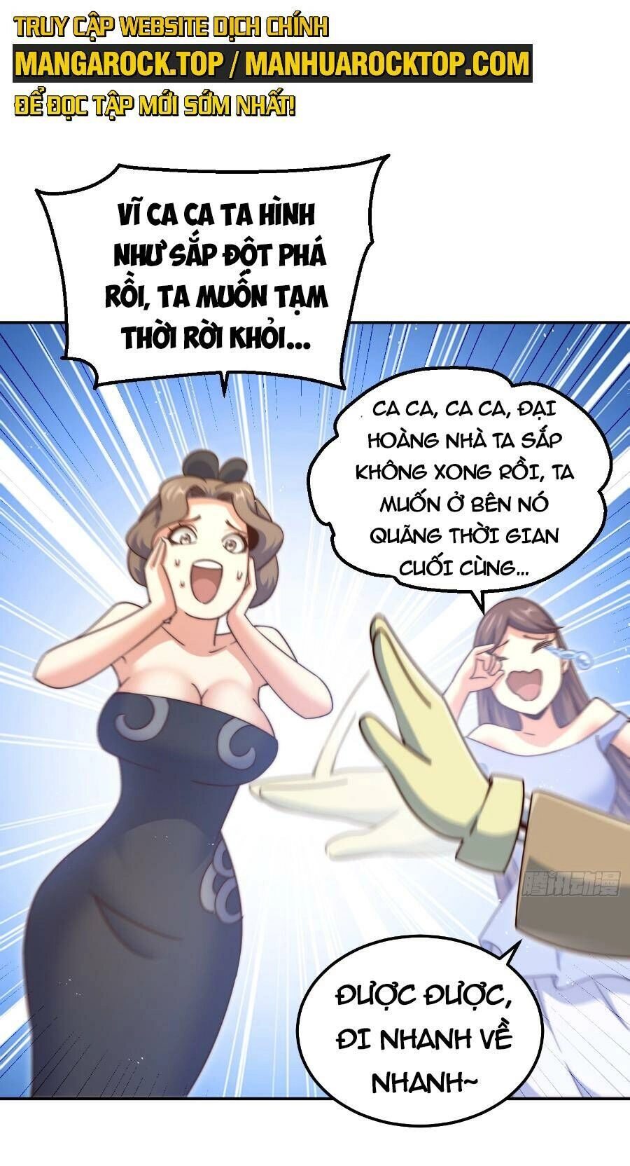 Người Trên Vạn Người Chapter 215 - 34