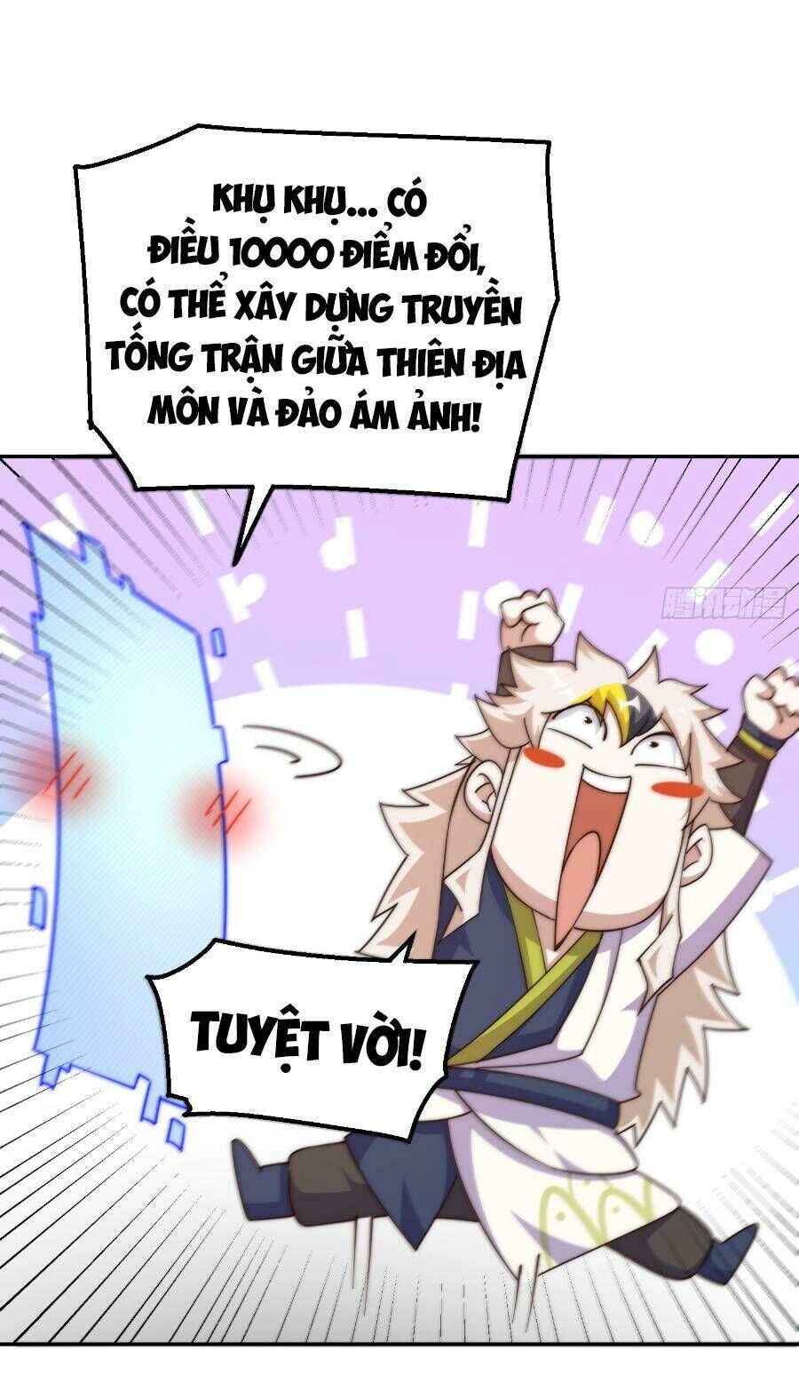 Người Trên Vạn Người Chapter 215 - 49