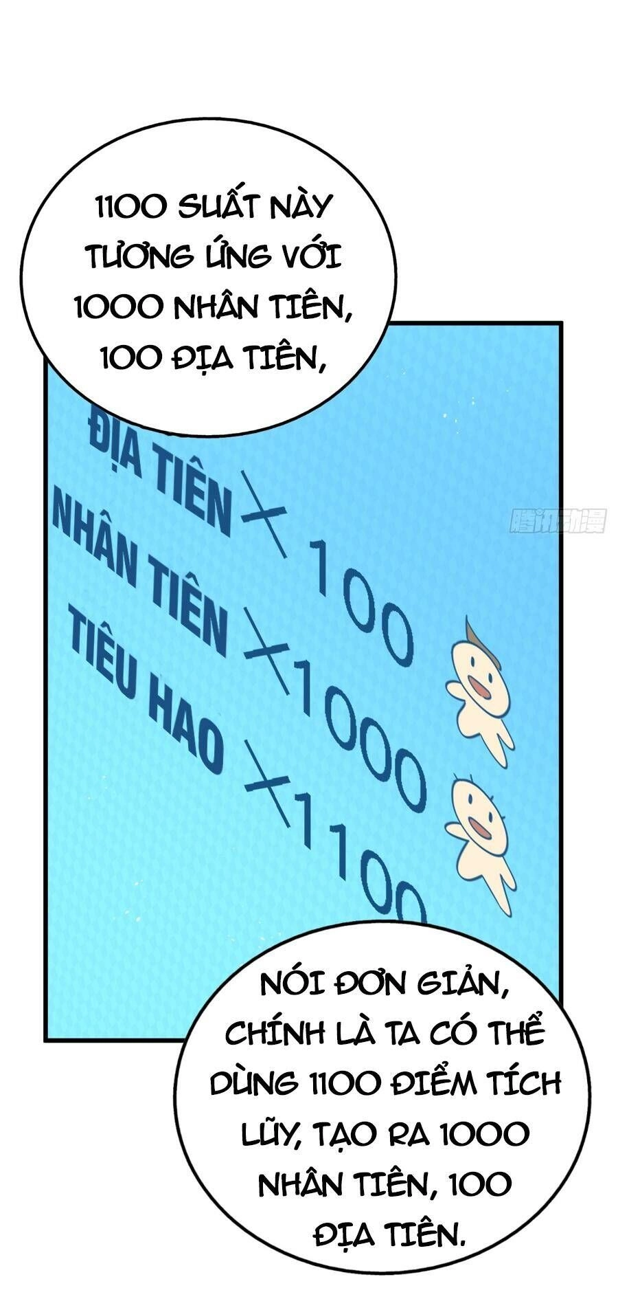 Người Trên Vạn Người Chapter 217 - 81