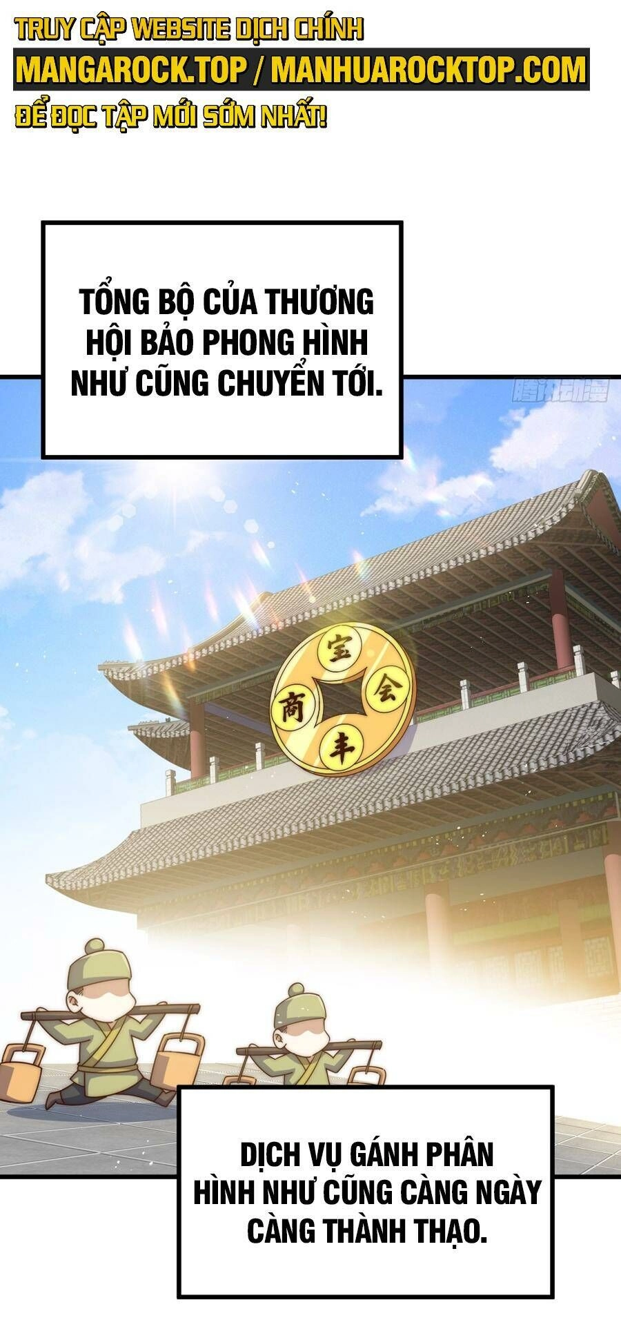 Người Trên Vạn Người Chapter 217 - 108