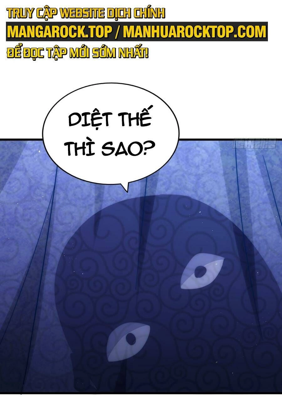 Người Trên Vạn Người Chapter 217 - 115