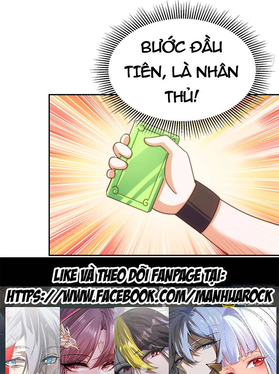 Người Trên Vạn Người Chapter 219 - 96