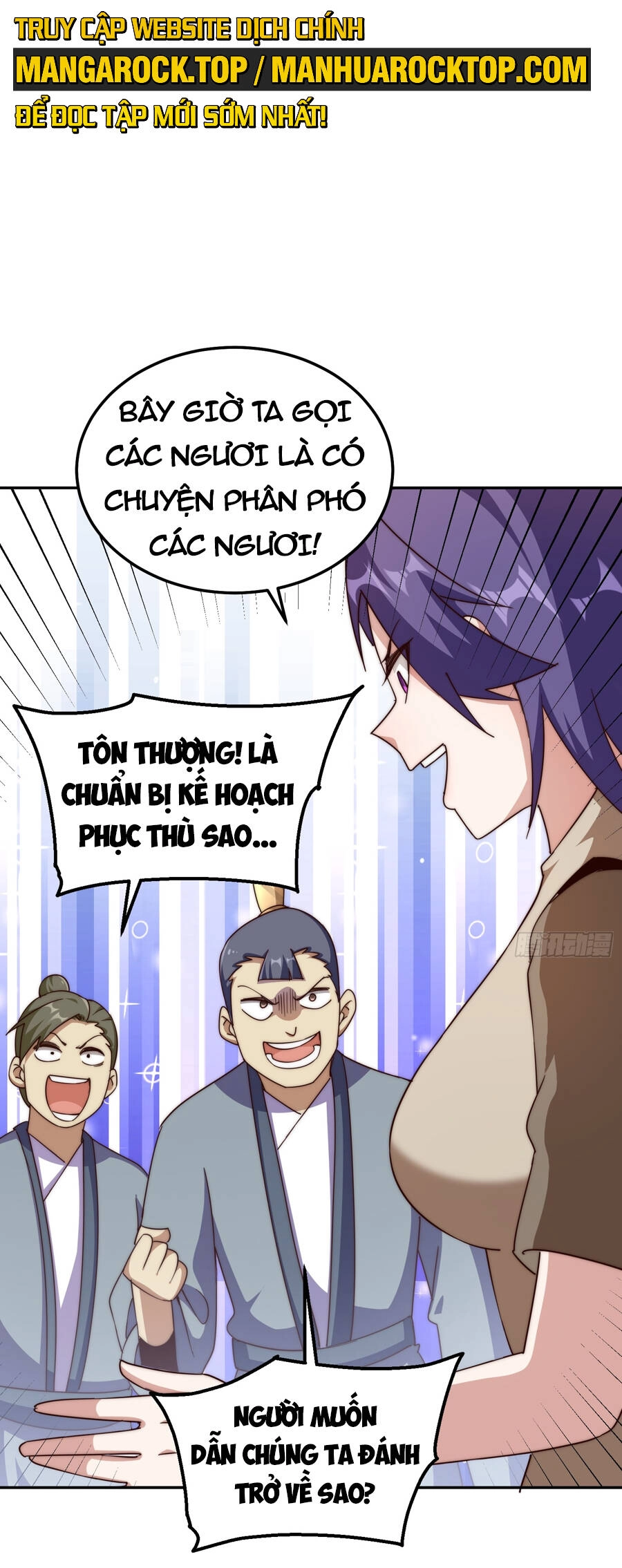 Người Trên Vạn Người Chapter 220 - 4