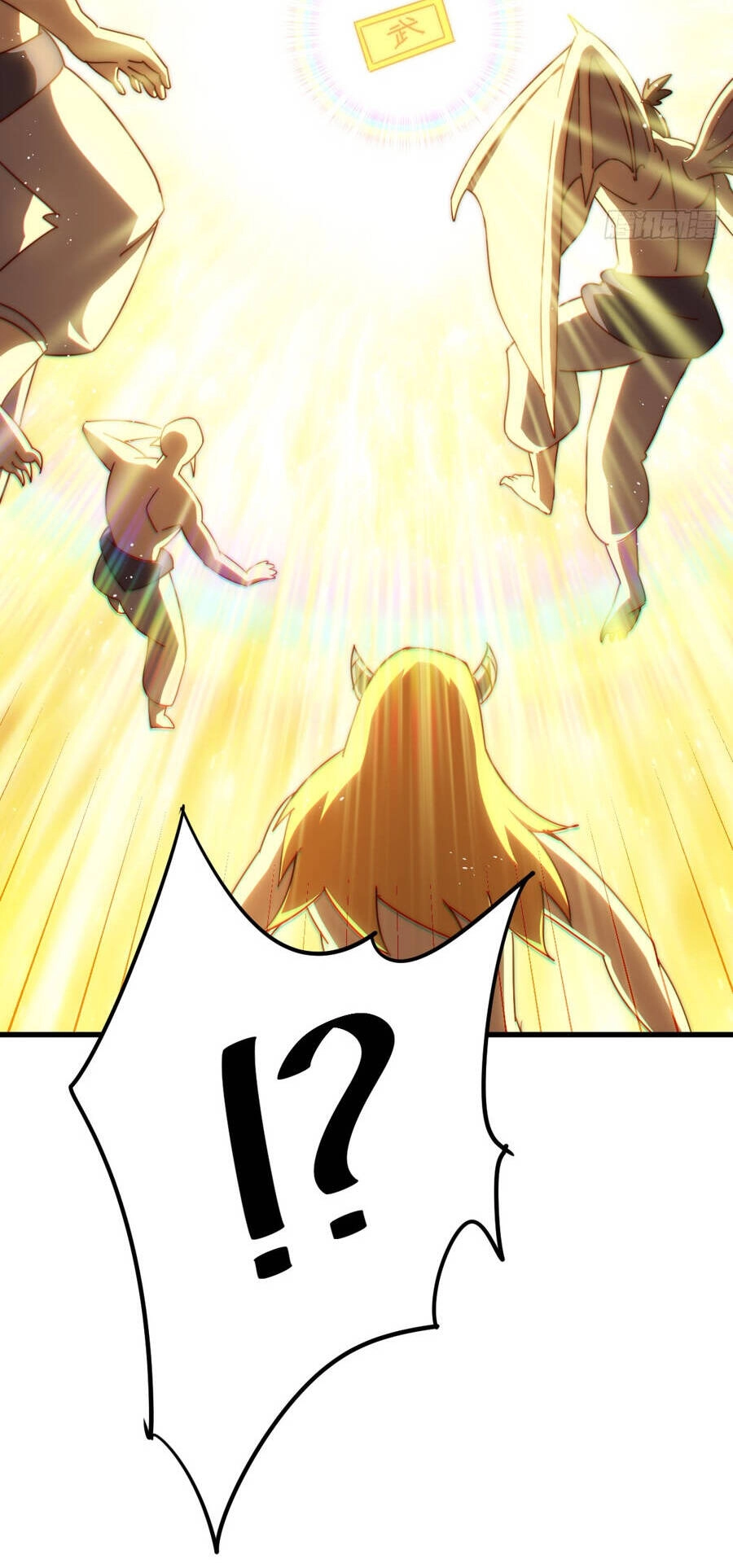 Người Trên Vạn Người Chapter 220 - 56