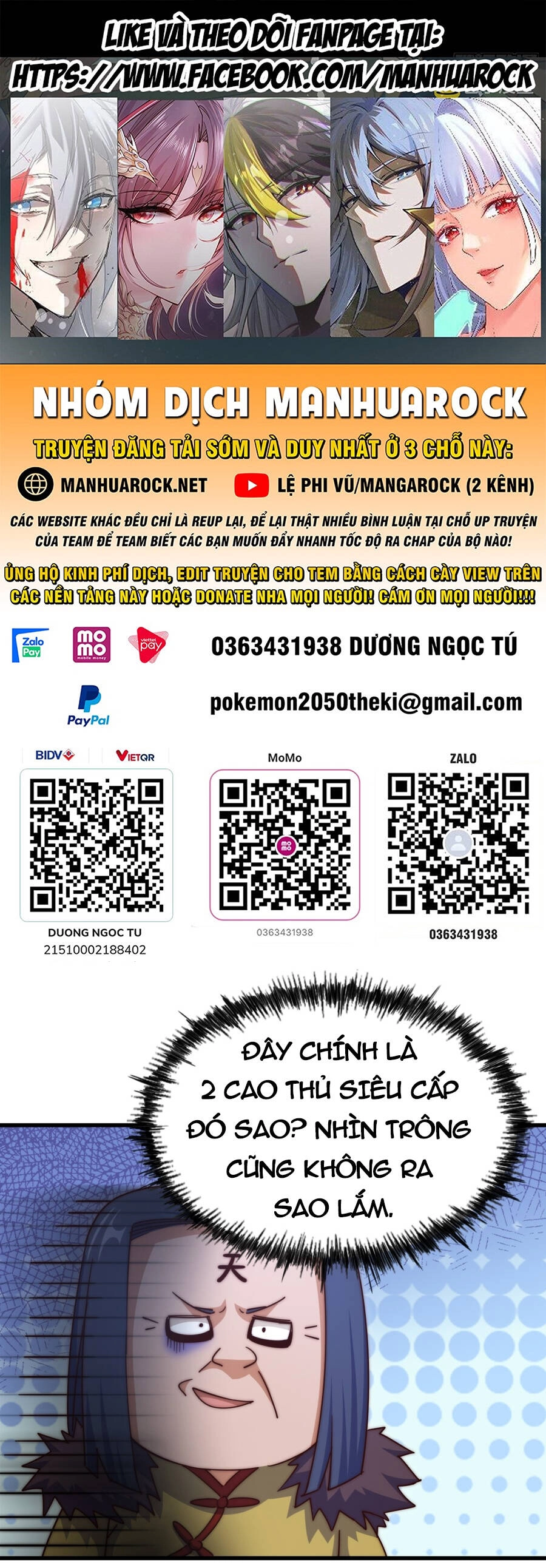 Người Trên Vạn Người Chapter 222 - 1