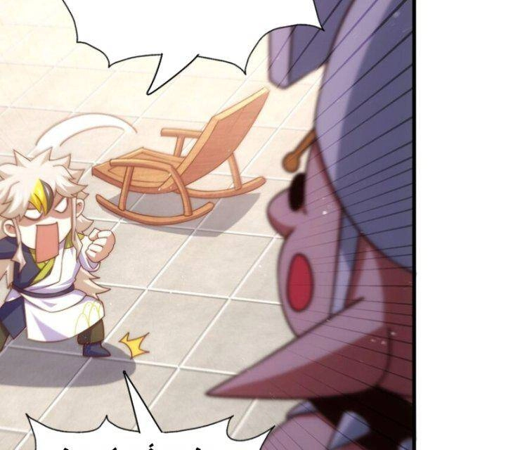 Người Trên Vạn Người Chapter 224 - 17