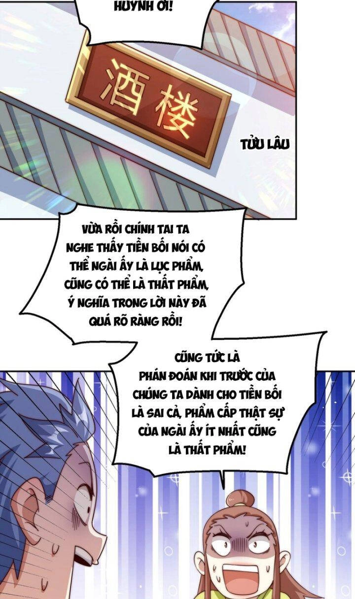 Người Trên Vạn Người Chapter 226 - 48