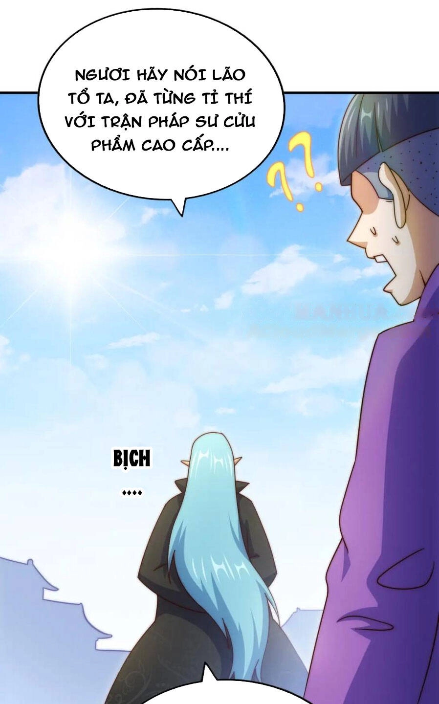 Người Trên Vạn Người Chapter 229 - 67