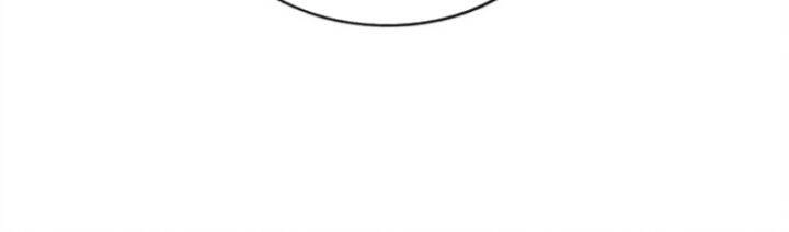 Người Trên Vạn Người Chapter 257 - 66