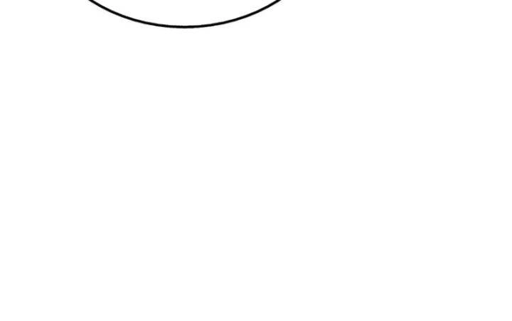 Người Trên Vạn Người Chapter 258 - 56