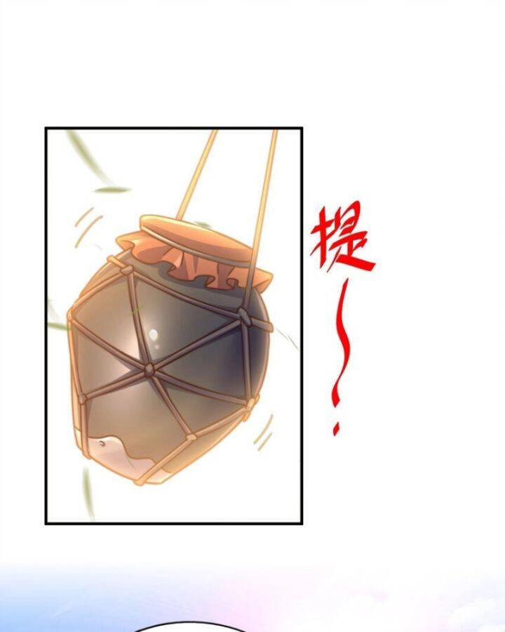 Người Trên Vạn Người Chapter 258 - 60