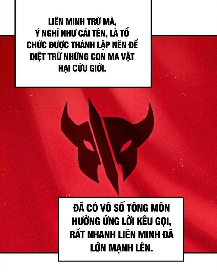 Người Trên Vạn Người Chapter 258 - 105