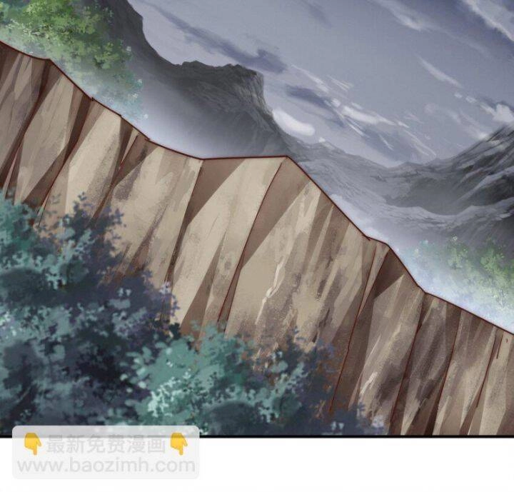 Người Trên Vạn Người Chapter 258 - 124