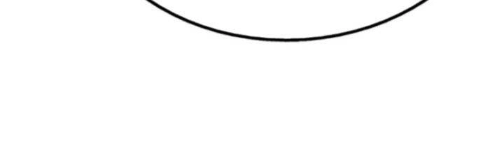 Người Trên Vạn Người Chapter 258 - 136